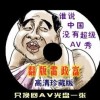 wordص԰ʲô